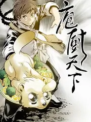实景推理综艺推理现场免费观看
