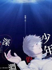 音乐竞演综艺声浪计划在线观看
